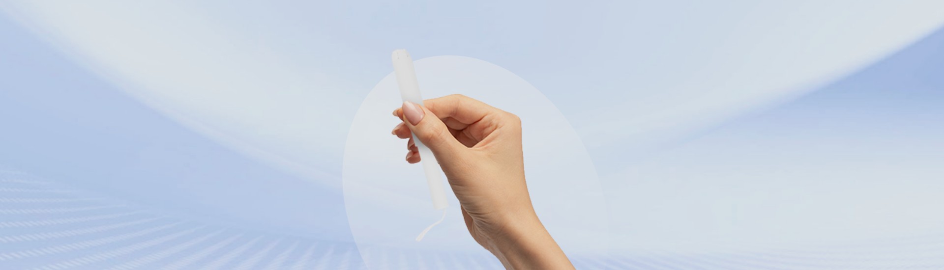 壹定发医疗纸导管卫生棉条